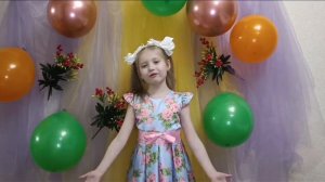 Орехова Елизавета