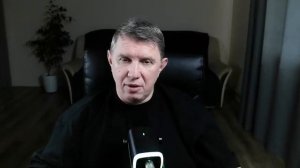 Максим Ларцин_семинар Стабильный рост_3