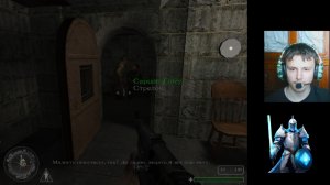 тёмный рыыцарь  прошёл 2 ур. в Call of Duty. 4 серия.