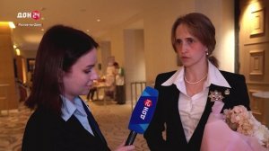 Инициативы с женским почерком