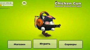 я спалю лицо