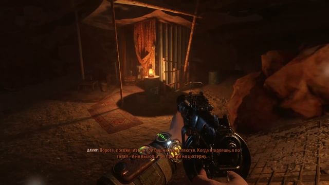 METRO EXODUS #3