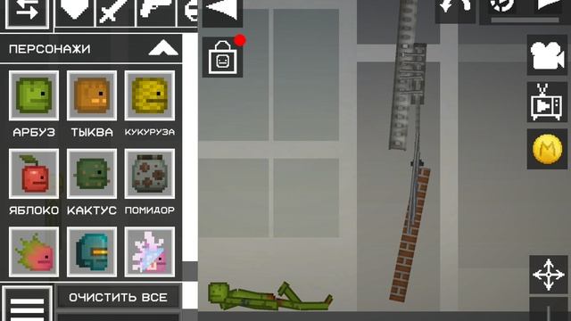 завтра