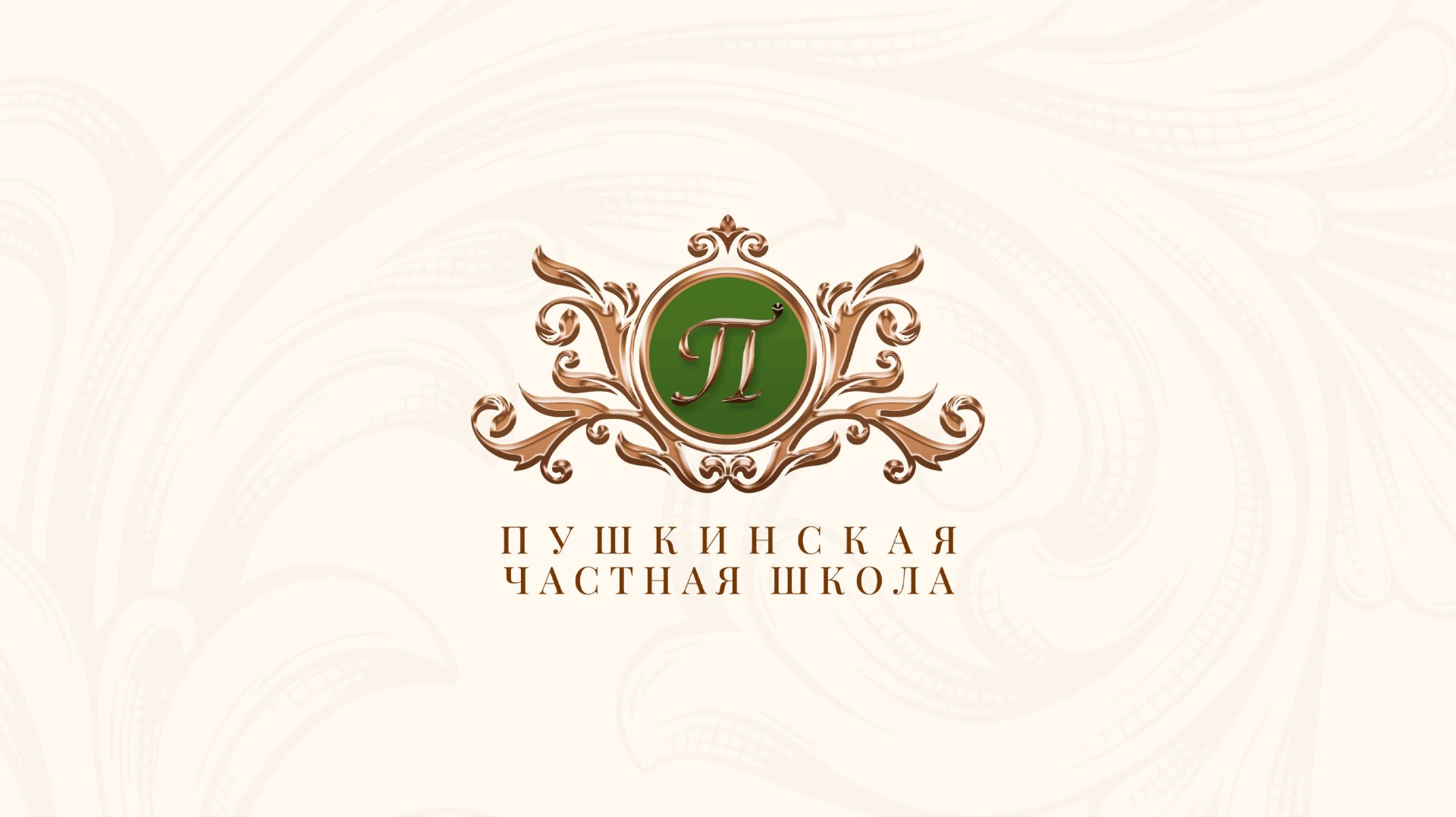 FUTURE SIMPLE смотреть онлайн