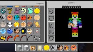 мой мод на alphabet lore часть 4 финал обзора