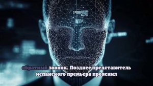 После встречи с Трампом Мерц не смог дозвониться до испанского премьера