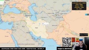 Пролив Сталина: Стрим 11.03 В гостях Юрий Орлов - Автор канал "Мухаммед Бен Салман и все все все"