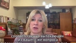 "Зачем они тогда все нужны? Что они делают?": Мария недовольна реакцией ООН на обстрел Брянска