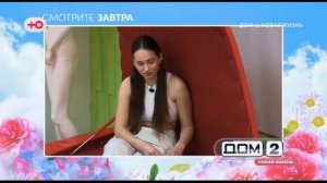 Анонс на 11.03.2026