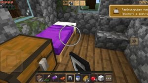 выживание серия?: (﹤-_-﹥)