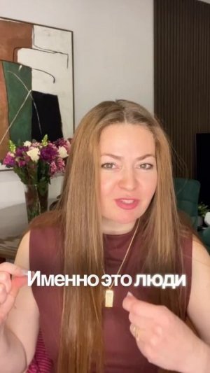 Что такое вибрации