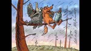 ворона (стихи В.Степанов музыкальная сказка не для детей)