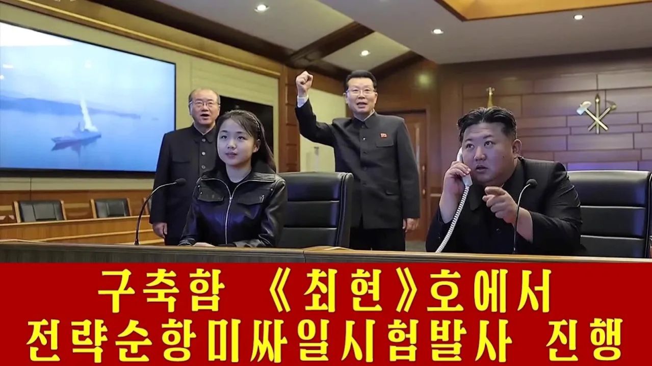 Эсминец «Чвэ Хён» выполнил испытательный пуск стратегических крылатых ракет