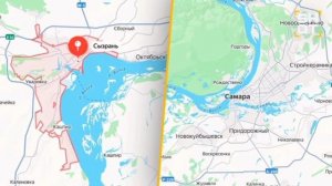 Около 10 взрывов в небе над Самарой и Сызранью. ПВО уничтожает украинские дроны-камикадзе на подлёте