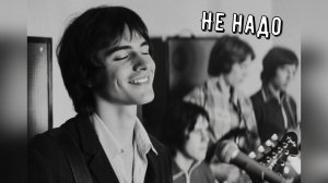 🎸💘🎵Эту дворовую песню играли в каждой общаге на гитаре в СССР💘