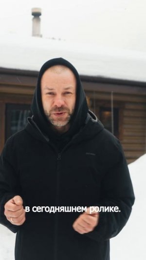 Как парение становится ритуалом? Выпуск скоро на канале!