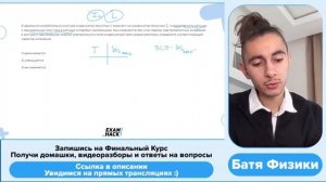 В идеальном колебательном контуре конденсатор ёмкостью C заменяют на конденсатор ёмкостью - 25056