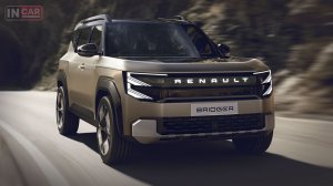 Новый Renault Bridger — так должна выглядеть НИВА!