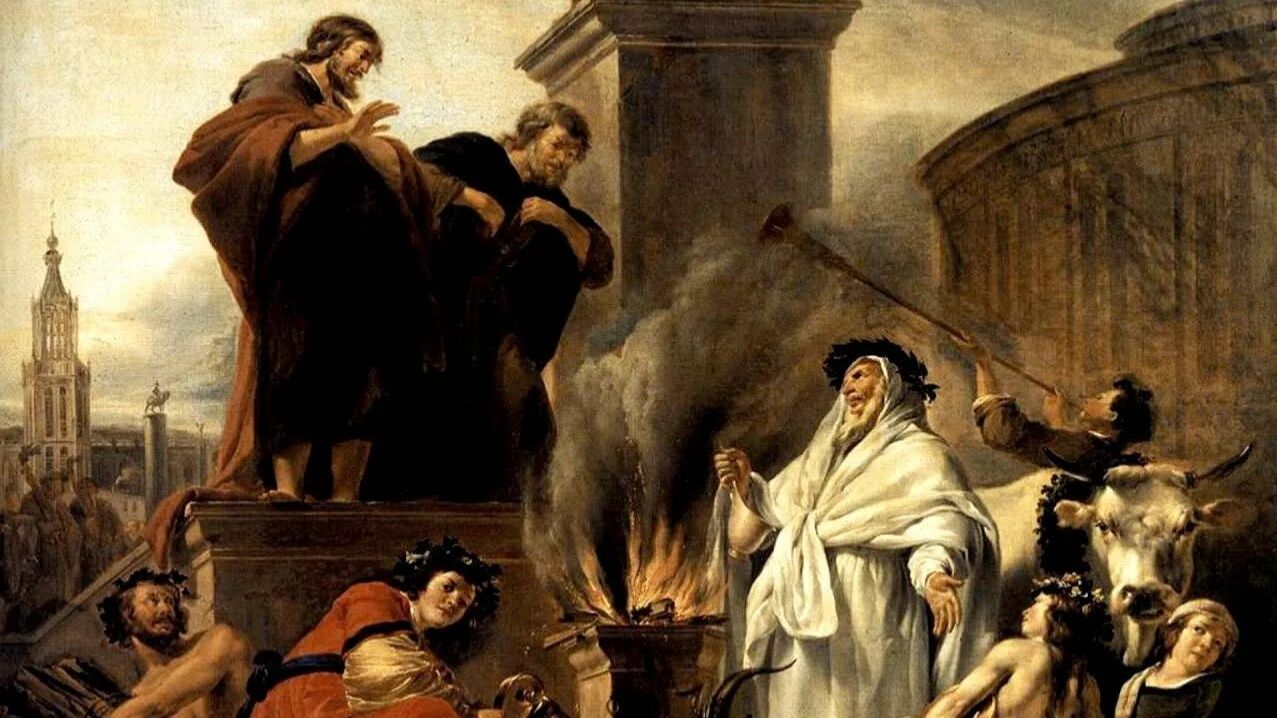 Деяния апостолов (14гл.)