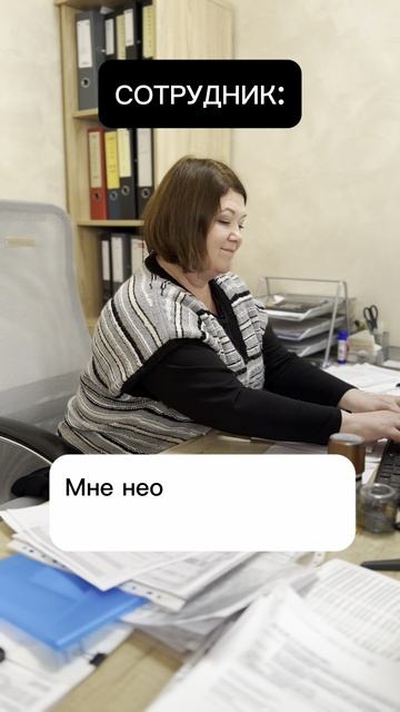 Осторожно! Письма клиентам