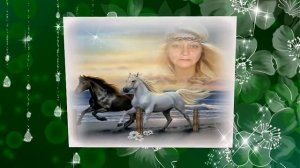 Нету сил проститься