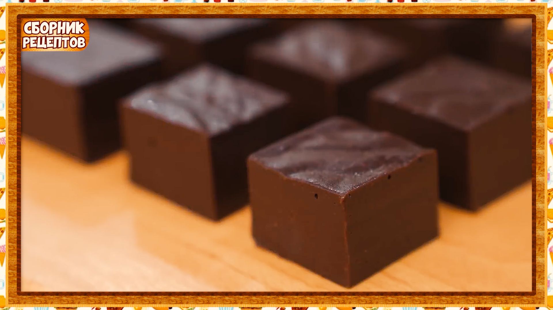 Как приготовить шоколадную помадку из 2 ингредиентов. Простой рецепт десерта без выпечки