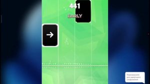 играю в музыка пианино часть 2 ( наконец-то прошёл уровень и прошёл сигма бой)