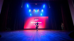 100. Абигейл ДеКлерк  | Тула | КалибрChamp 2026 | #КалибрChamp