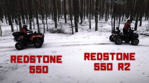 Грязевые тесты на квадроциклах BENDA REDSTONE 550 и BENDA REDSTONE 550 R2