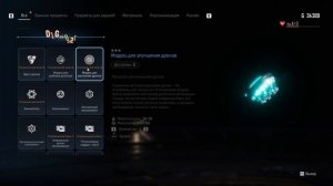 ПОПАЛ В ЛОВУШКУ С БОССОМ! 14 Stellar Blade