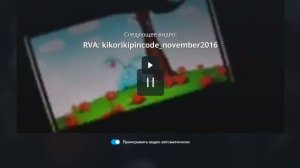 Roblox лифты щлз 2007 г.в  новой карте 400 кг.