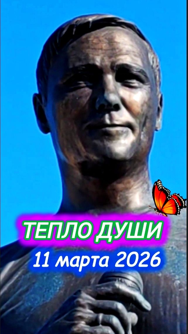 Весенний взгляд на кумира: у могилы Юрия Шатунова #shorts #шатунов #белыерозы #2026 #ласковыймай