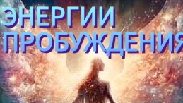 Переходный период трансформации  идет благоприятно к(оррекция Натальи 45 лет.