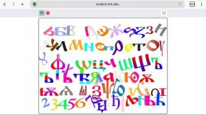 alphabet dancing 😀