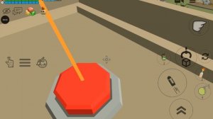 Дайте пульт от ядерки