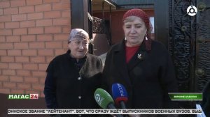 Члены Общественной палаты Ингушетии поздравили Героя Труда России Марем Богатырёву с юбилеем