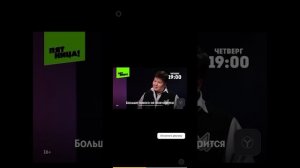 Нарцисс Денис: мы любим тех, кто нас ненавидит и не боится. На примере персонажа Homelander