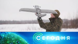 «Сегодня»: 11 марта 2026 года. 13:00 | Выпуск новостей | Новости НТВ