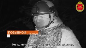 Ночь работе не помеха