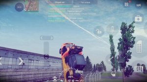 Что я делаю в свободное время