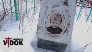 ДЕТСКОЕ КЛАДБИЩЕ (погост детей). CHILDREN S CEMETERY.