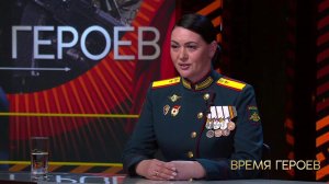 Екатерина Ткаченко: "Во время эвакуации не ощущаешь ни тяжести, ни страха - только желание спасти...