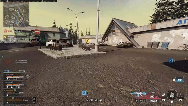 Call of Duty Black Ops 7 Warzone КБ Любители Predator & Mexan 10 03 2026