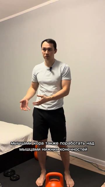 Нимб и нимб на 1 ноге