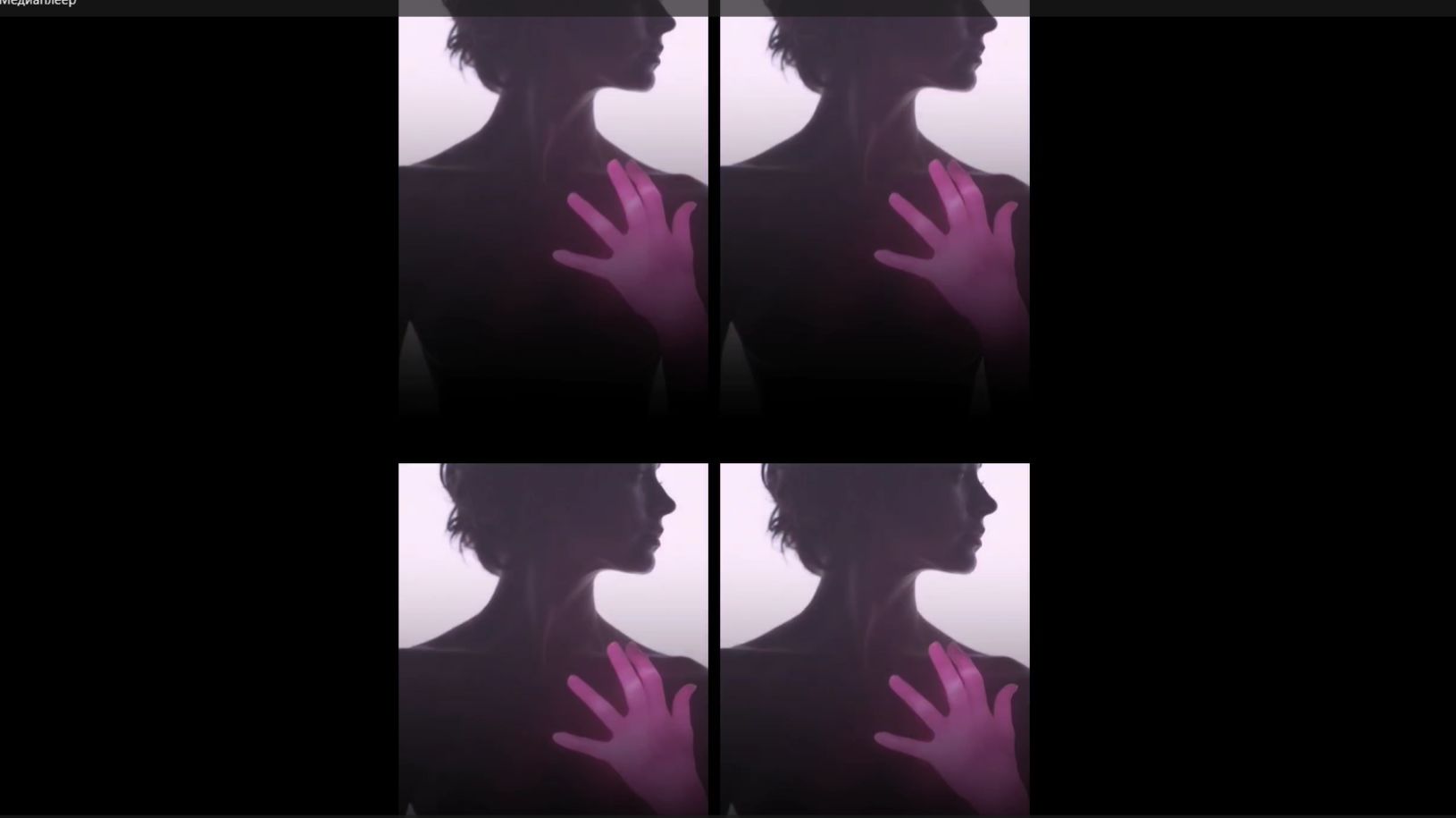 Ток под кожей. AI-Lina