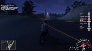 Money Simulator Brokeville