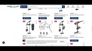 Snasti-lodki.pro лохотрон!