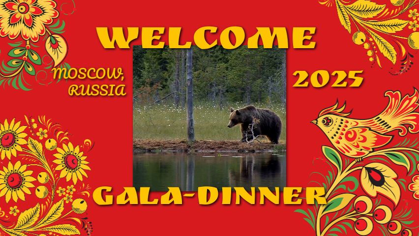 В РД МНТС прошел торжественный Гала-ужин 