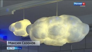 Эфир от 10.03.2026 (21:10)