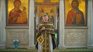 07.03.2026 Проповедь о. Валентина после Литургии